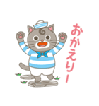 もっと楽しくね、ネコのうずまき vol.2（個別スタンプ：3）