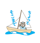 もっと楽しくね、ネコのうずまき vol.2（個別スタンプ：5）