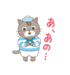 もっと楽しくね、ネコのうずまき vol.2（個別スタンプ：9）