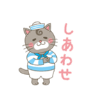 もっと楽しくね、ネコのうずまき vol.2（個別スタンプ：10）