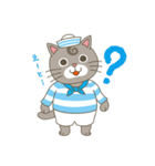 もっと楽しくね、ネコのうずまき vol.2（個別スタンプ：11）