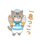 もっと楽しくね、ネコのうずまき vol.2（個別スタンプ：15）