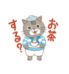 もっと楽しくね、ネコのうずまき vol.2（個別スタンプ：16）