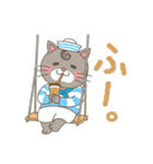 もっと楽しくね、ネコのうずまき vol.2（個別スタンプ：17）