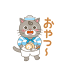 もっと楽しくね、ネコのうずまき vol.2（個別スタンプ：19）