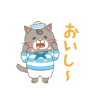 もっと楽しくね、ネコのうずまき vol.2（個別スタンプ：20）