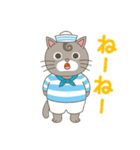 もっと楽しくね、ネコのうずまき vol.2（個別スタンプ：22）