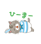 もっと楽しくね、ネコのうずまき vol.2（個別スタンプ：23）