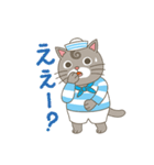 もっと楽しくね、ネコのうずまき vol.2（個別スタンプ：28）