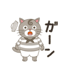 もっと楽しくね、ネコのうずまき vol.2（個別スタンプ：29）