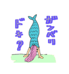 人魚ちゃんの日常（個別スタンプ：10）