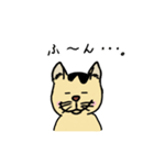 ゆる猫ミヤさん（個別スタンプ：5）