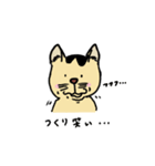 ゆる猫ミヤさん（個別スタンプ：6）