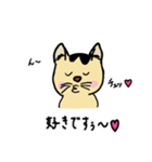 ゆる猫ミヤさん（個別スタンプ：7）