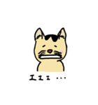 ゆる猫ミヤさん（個別スタンプ：8）