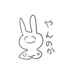 使いずらいうさぎちゃん（個別スタンプ：3）