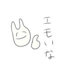 使いずらいうさぎちゃん（個別スタンプ：9）