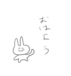 使いずらいうさぎちゃん（個別スタンプ：12）