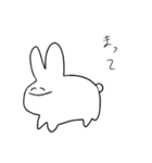 使いずらいうさぎちゃん（個別スタンプ：13）