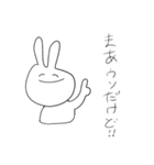 使いずらいうさぎちゃん（個別スタンプ：15）
