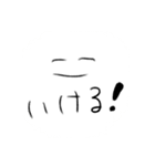 使いずらいうさぎちゃん（個別スタンプ：28）