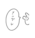 使いずらいうさぎちゃん（個別スタンプ：33）