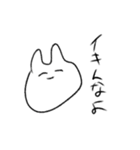使いずらいうさぎちゃん（個別スタンプ：35）