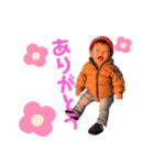 TSUNAGUが一言【1さい】（個別スタンプ：1）