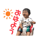 TSUNAGUが一言【1さい】（個別スタンプ：3）