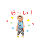 TSUNAGUが一言【1さい】（個別スタンプ：5）
