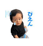 TSUNAGUが一言【1さい】（個別スタンプ：6）