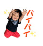 TSUNAGUが一言【1さい】（個別スタンプ：8）
