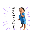 TSUNAGUが一言【1さい】（個別スタンプ：11）