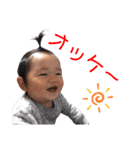 TSUNAGUが一言【1さい】（個別スタンプ：12）