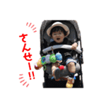 TSUNAGUが一言【1さい】（個別スタンプ：17）