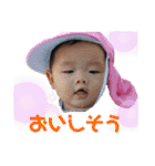 TSUNAGUが一言【1さい】（個別スタンプ：19）