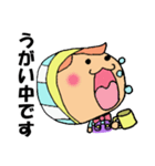 のどごし君 3弾 コロナに負けるな（個別スタンプ：4）