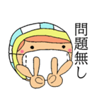 のどごし君 3弾 コロナに負けるな（個別スタンプ：13）