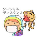 のどごし君 3弾 コロナに負けるな（個別スタンプ：21）