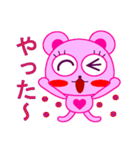 ピンクのハートくまちゃん♥️（個別スタンプ：1）