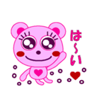 ピンクのハートくまちゃん♥️（個別スタンプ：2）