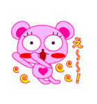 ピンクのハートくまちゃん♥️（個別スタンプ：3）