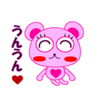 ピンクのハートくまちゃん♥️（個別スタンプ：4）