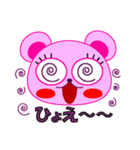 ピンクのハートくまちゃん♥️（個別スタンプ：5）