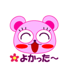 ピンクのハートくまちゃん♥️（個別スタンプ：7）
