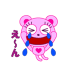 ピンクのハートくまちゃん♥️（個別スタンプ：10）