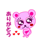 ピンクのハートくまちゃん♥️（個別スタンプ：11）