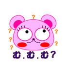 ピンクのハートくまちゃん♥️（個別スタンプ：13）