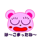 ピンクのハートくまちゃん♥️（個別スタンプ：15）