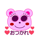 ピンクのハートくまちゃん♥️（個別スタンプ：16）